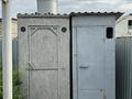 Участок · 6 соток, мкр Мясокомбинат, Жасен Садыков 87а — Первый участок, Чехова за 15 млн ₸ в Атырау — фото 5