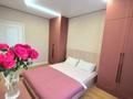 3-комнатная квартира · 80 м² · 24/25 этаж, Тауелсиздик 25б1 за 40 000 ₸ в Астане, Алматы р-н — фото 3