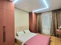 3-комнатная квартира · 80 м² · 24/25 этаж, Тауелсиздик 25б1 за 40 000 ₸ в Астане, Алматы р-н — фото 4
