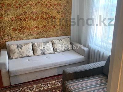 Отдельный дом · 3 комнаты · 100 м² · 5 сот., Табачнозаводская 16 — Дегтярева за 350 000 ₸ в Алматы, Жетысуский р-н