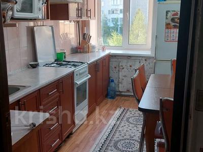 2-комнатная квартира · 50 м² · 5/5 этаж, Победы 8а за 18 млн ₸ в Петропавловске