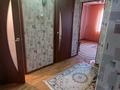 2-бөлмелі пәтер · 50 м² · 5/5 қабат, Победы 8а, бағасы: 18 млн ₸ в Петропавловске — фото 2