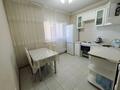 1-комнатная квартира · 43 м² · 3/12 этаж, Кобланды батыра 7 — ГОРЯЩАЯ ЦЕНА за 17.9 млн ₸ в Астане, Алматы р-н