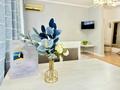 2-комнатная квартира · 58 м² · 2/4 этаж, Абая 77 за 32 000 ₸ в Алматы, Алмалинский р-н — фото 12
