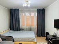1-бөлмелі пәтер · 41 м² · 1/6 қабат, Космическая 21 — Михаэлиса, бағасы: 10 000 〒 в Усть-Каменогорске, Ульбинский