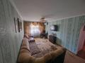 2-комнатная квартира · 45.8 м² · 1/5 этаж, Анаркулова 14 за 12.5 млн ₸ в Жезказгане — фото 2