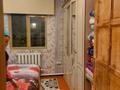 Отдельный дом • 4 комнаты • 88 м² • 5 сот., Тәуелсіздік за 29.5 млн 〒 в Кыргауылдах — фото 16