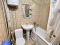 1-комнатная квартира · 30 м², Амангелды 3 — Район Одежда и Шугыла за 10 000 ₸ в  — фото 6