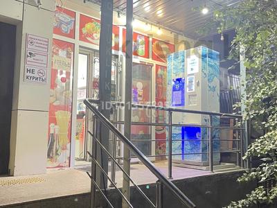 Магазины и бутики · 60 м² за 9 млн ₸ в Алматы, Алатауский р-н