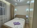 2-комнатная квартира · 45 м² · 5 этаж, Туран 34а — Кабанбай батыра за 22 000 ₸ в Астане, Нура р-н — фото 2