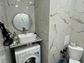 2-комнатная квартира · 45 м² · 5 этаж, Туран 34а — Кабанбай батыра за 22 000 ₸ в Астане, Нура р-н — фото 5