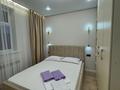 2-комнатная квартира · 45 м² · 5 этаж, Туран 34а — Кабанбай батыра за 22 000 ₸ в Астане, Нура р-н — фото 6