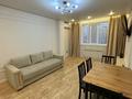 2-комнатная квартира · 45 м² · 5 этаж, Туран 34а — Кабанбай батыра за 22 000 ₸ в Астане, Нура р-н — фото 7