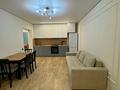 2-комнатная квартира · 45 м² · 5 этаж, Туран 34а — Кабанбай батыра за 22 000 ₸ в Астане, Нура р-н — фото 9