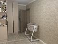 3-бөлмелі пәтер · 54 м² · 1/5 қабат, 2 8 — 2 Мкр, бағасы: 19 млн ₸ в Атырау, мкр Авангард-2 — фото 4
