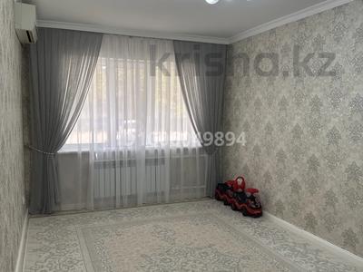 3-комнатная квартира · 54 м² · 1/5 этаж, 2 8 — 2 Мкр за 20 млн 〒 в Атырау, мкр Авангард-2