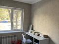 3-бөлмелі пәтер · 54 м² · 1/5 қабат, 2 8 — 2 Мкр, бағасы: 19 млн ₸ в Атырау, мкр Авангард-2 — фото 6