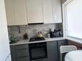 3-бөлмелі пәтер · 54 м² · 1/5 қабат, 2 8 — 2 Мкр, бағасы: 19 млн ₸ в Атырау, мкр Авангард-2 — фото 7