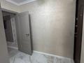3-бөлмелі пәтер · 54 м² · 1/5 қабат, 2 8 — 2 Мкр, бағасы: 19 млн ₸ в Атырау, мкр Авангард-2 — фото 11