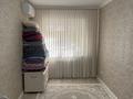 3-бөлмелі пәтер · 54 м² · 1/5 қабат, 2 8 — 2 Мкр, бағасы: 19 млн ₸ в Атырау, мкр Авангард-2 — фото 3