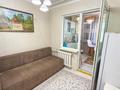 1-бөлмелі пәтер · 48 м² · 5/5 қабат, Каратал, бағасы: 17.3 млн ₸ в Талдыкоргане — фото 4