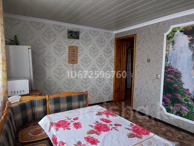 Продажа домов и дачи в Акмолинской обл.: Отдельный дом • 5 комнат • 220 м² • 8 сот., Карьер за 21 млн 〒 Отдельный дом • 5 комнат • 220 м² • 8 сот., Карьер за 21 млн 〒 в Щучинске