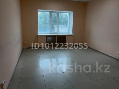 Кеңселер · 24 м², бағасы: 96 000 ₸ в Кокшетау