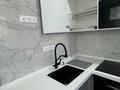 1-бөлмелі пәтер · 35 м² · 1/5 қабат, Чернышевского 97/1, бағасы: 10.5 млн ₸ в Темиртау — фото 11