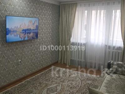 Аренда квартир в Алматы: 2-комнатная квартира · 44 м² · 3/4 этаж · помесячно, мкр №1 44 за 250 000 〒 2-комнатная квартира · 44 м² · 3/4 этаж · помесячно, мкр №1 44 за 250 000 〒 в Алматы, Ауэзовский р-н