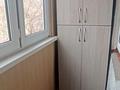 2-бөлмелі пәтер · 44 м² · 3/4 қабат, мкр №1 44, бағасы: 300 000 ₸ в Алматы, Ауэзовский р-н — фото 17