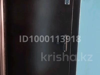 2-бөлмелі пәтер · 44 м² · 3/4 қабат, мкр №1 44, бағасы: 300 000 ₸ в Алматы, Ауэзовский р-н