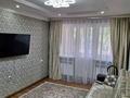 2-бөлмелі пәтер · 44 м² · 3/4 қабат, мкр №1 44, бағасы: 300 000 ₸ в Алматы, Ауэзовский р-н — фото 6