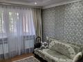 2-бөлмелі пәтер · 44 м² · 3/4 қабат, мкр №1 44, бағасы: 300 000 ₸ в Алматы, Ауэзовский р-н — фото 7