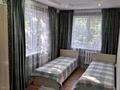 2-бөлмелі пәтер · 44 м² · 3/4 қабат, мкр №1 44, бағасы: 300 000 ₸ в Алматы, Ауэзовский р-н — фото 9