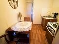 3-бөлмелі пәтер · 60 м² · 3/4 қабат, Сырым Датова 11, бағасы: 21 млн ₸ в Атырау — фото 3