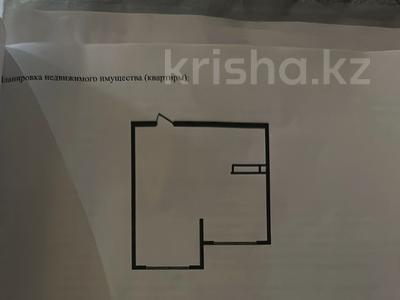 2-комнатная квартира · 54 м² · 3/7 этаж, Сыбызгы за 23.5 млн ₸ в Алматы, Турксибский р-н