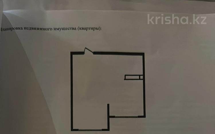 2-комнатная квартира · 54 м² · 3/7 этаж, Сыбызгы за 23.5 млн ₸ в Алматы, Турксибский р-н — фото 2