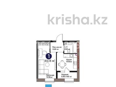 1-бөлмелі пәтер · 33 м² · 5/9 қабат, Шоссе Коргалжын 24/2 — Каз УТБ, бағасы: 20 млн ₸ в Астане, Нура р-н