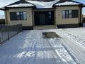 Жеке үй · 5 бөлме · 220 м² · 8 жүзд., мкр Зарослый, 5 улица 70, бағасы: 50 млн ₸ в Атырау — фото 2