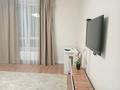 2-бөлмелі пәтер · 70 м² · 5/12 қабат, Байтурсынова 30/1, бағасы: 320 000 ₸ в Астане, Алматы р-н — фото 10