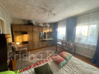 Отдельный дом · 4 комнаты · 70 м² · 7.4 сот., Тепловозная 43 за 13.5 млн 〒 в Петропавловске