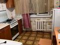 1-комнатная квартира · 40 м² · 7/9 этаж, мкр Орбита-3 28 — Саина Торайгырова за 180 000 ₸ в Алматы, Бостандыкский р-н — фото 4