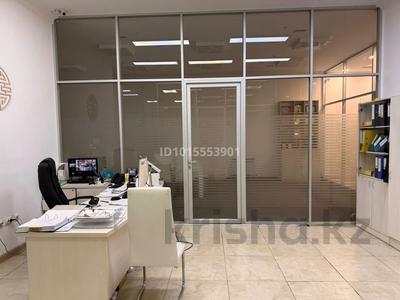 Кеңселер · 500 м², бағасы: 350 ₸ в Алматы, Бостандыкский р-н