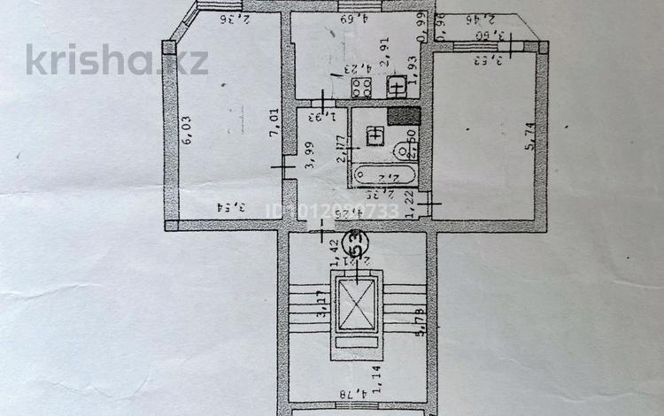 2-бөлмелі пәтер · 75 м² · 9/9 қабат, мкр. Алмагуль, Алмагуль 3 — Ресторана Рауан, бағасы: 17 млн ₸ в Атырау — фото 2
