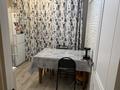 2-бөлмелі пәтер · 54 м² · 1/5 қабат, Карбышева 34, бағасы: 26 млн ₸ в Усть-Каменогорске, Ульбинский — фото 11