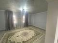 Часть дома · 4 комнаты · 123 м² · 5 сот., мкр Жумыскер, Коныскерей Кожахметов 12 — Мендекеш Сатыбалдиева за 12 млн 〒 в Атырау — фото 5