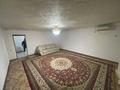 Часть дома · 4 комнаты · 123 м² · 5 сот., мкр Жумыскер, Коныскерей Кожахметов 12 — Мендекеш Сатыбалдиева за 12 млн 〒 в Атырау — фото 7