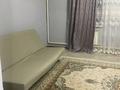Часть дома · 4 комнаты · 123 м² · 5 сот., мкр Жумыскер, Коныскерей Кожахметов 12 — Мендекеш Сатыбалдиева за 12 млн 〒 в Атырау — фото 8