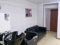Салоны красоты, кабинеты и рабочие места · 65 м² за 50 000 ₸ в Усть-Каменогорске, Ульбинский — фото 3
