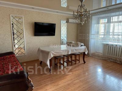 Продажа квартир в Абай обл.: 5-комнатная квартира · 133 м² · 3/5 этаж, Достоевского 97 за 45 млн 〒 5-комнатная квартира · 133 м² · 3/5 этаж, Достоевского 97 за 45 млн 〒 в Семее